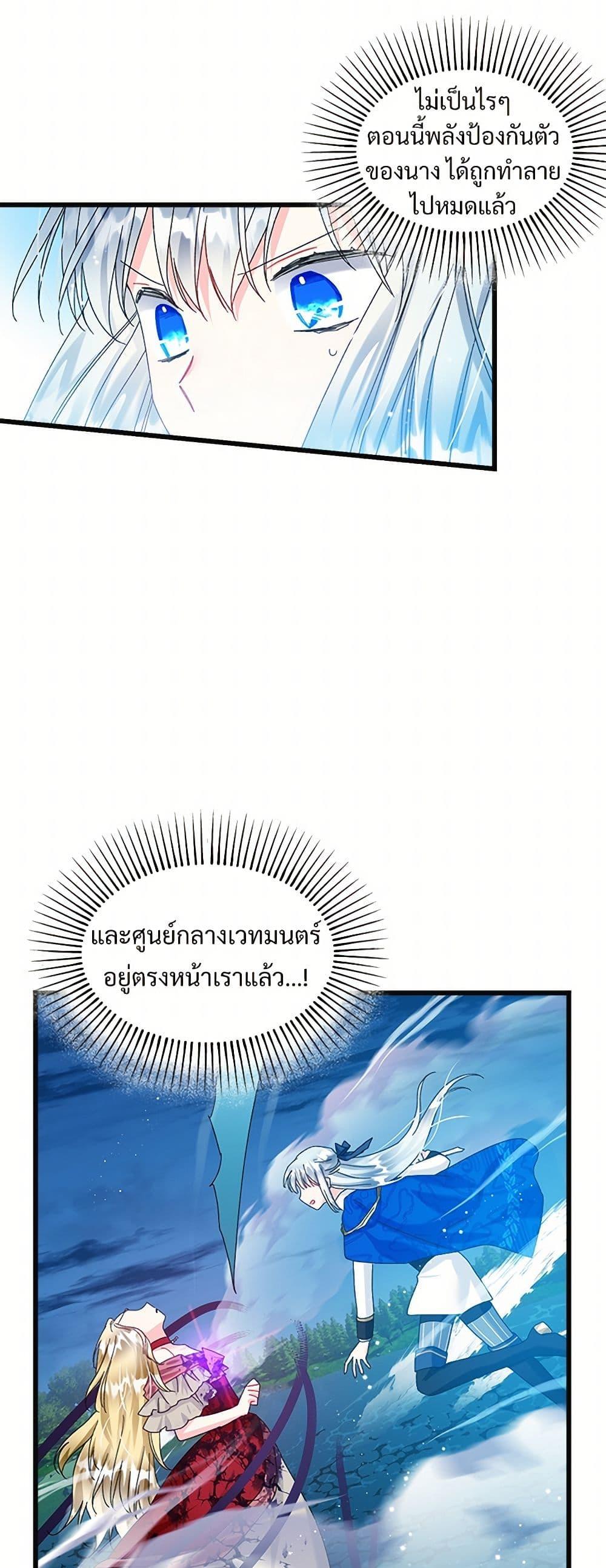 Manga-lc-com อ่านมังงะ อ่านการ์ตูน ออนไลน์ ฟรี The Lady’s Butler ตอนที่ 1 2 3 4 5 6 7 8 9 10 11 12 13 14 ฟรี ไม่มีโฆษณา Manga-lc - อ่าน มังงะ อ่าน การ์ตูน ออนไลน์ อ่านมังงะ ฟรี