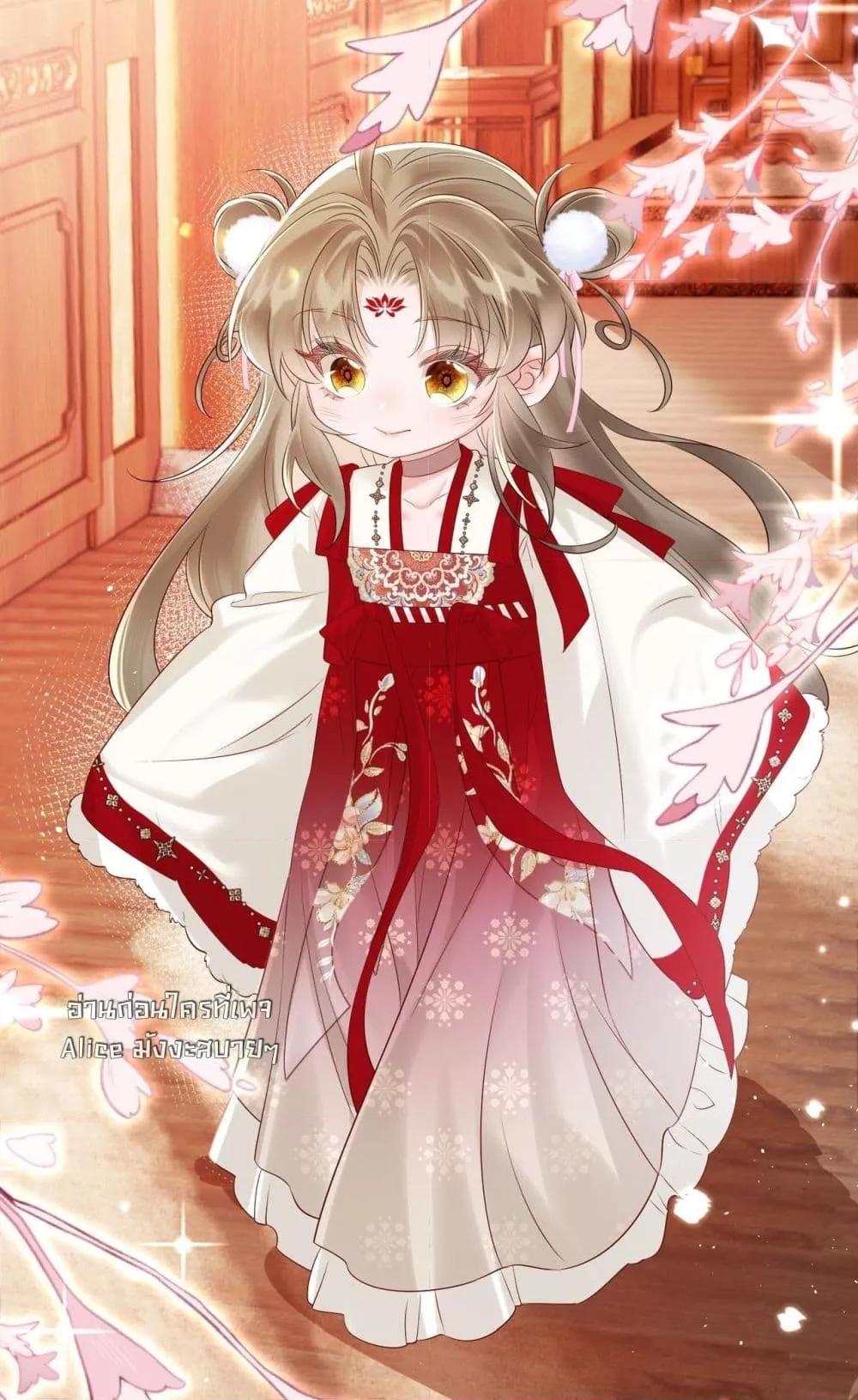 Manga-lc-com อ่านมังงะ อ่านการ์ตูน ออนไลน์ ฟรี เสียงหัวใจของเธ ตอนที่ 1 2 3 4 5 6 7 8 9 10 11 12 13 14 ฟรี ไม่มีโฆษณา Manga-lc - อ่าน มังงะ อ่าน การ์ตูน ออนไลน์ อ่านมังงะ ฟรี