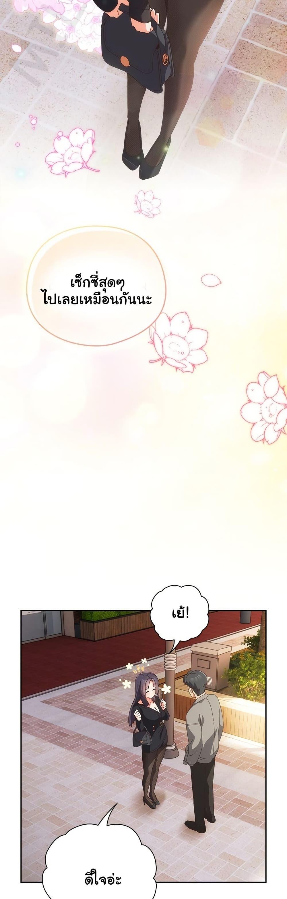 Doujin-Lc- อ่าน โดจิน มังฮวา เกาหลี ญี่ปุ่น จีน แปลไทย Like No Other ตอนที่ 1 2 3 4 5 6 7 8 9 10 11 12 13 14 ฟรี ไม่มีโฆษณา อ่าน โดจิน Manhwa เกาหลี ญี่ปุ่น จีน เรามีครบ คัดมาให้เน้นๆ โดจิน 18+ รับประกันความฟินโดย  Doujin Lc
