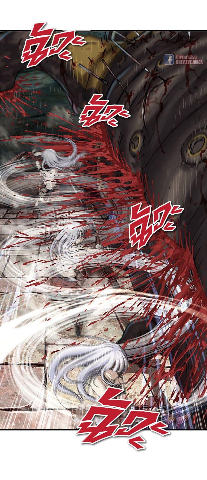 Manga-lc-com อ่านมังงะ อ่านการ์ตูน ออนไลน์ ฟรี Leviathan เลวีอาธาน อสูรกายใต้สมุทร ตอนที่ 1 2 3 4 5 6 7 8 9 10 11 12 13 14 ฟรี ไม่มีโฆษณา Manga-lc - อ่าน มังงะ อ่าน การ์ตูน ออนไลน์ อ่านมังงะ ฟรี