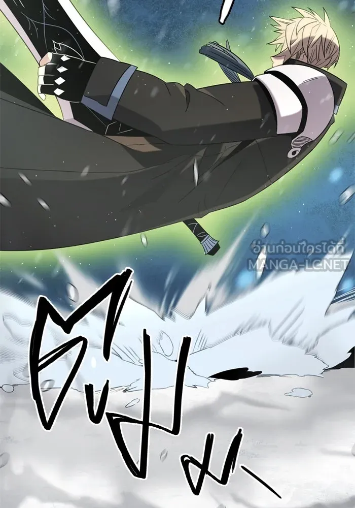 พลิกชะตาคว้าไอเทมระดับเทพ ตอนที่ 13 กลับที่เดิม รูปที่ 96