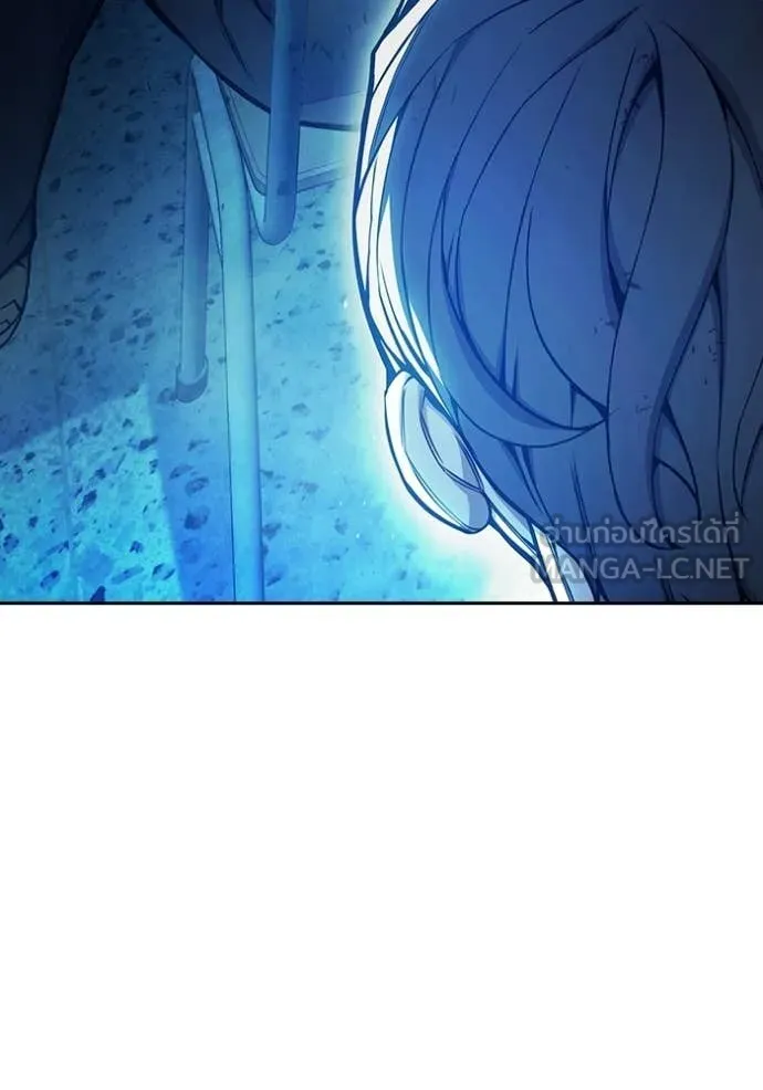 เยาวชนคนคุก ตอนที่ 72 รูปที่ 207