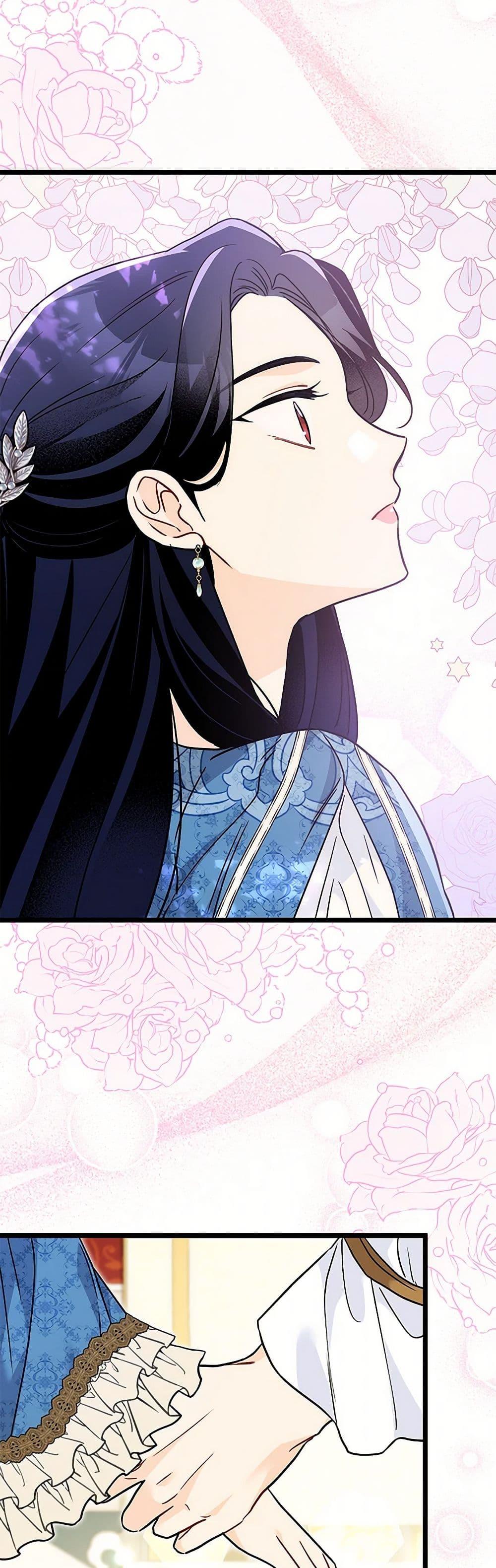 Manga-lc-com อ่านมังงะ อ่านการ์ตูน ออนไลน์ ฟรี The Symbiotic Relationship Between a Panther and a Rabbit ตอนที่ 1 2 3 4 5 6 7 8 9 10 11 12 13 14 ฟรี ไม่มีโฆษณา Manga-lc - อ่าน มังงะ อ่าน การ์ตูน ออนไลน์ อ่านมังงะ ฟรี