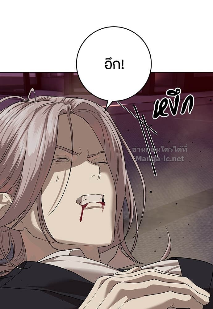 Doujin-Lc- อ่าน โดจิน มังฮวา เกาหลี ญี่ปุ่น จีน แปลไทย ข้าราชการพิเศษ ตอนที่ 1 2 3 4 5 6 7 8 9 10 11 12 13 14 ฟรี ไม่มีโฆษณา อ่าน โดจิน Manhwa เกาหลี ญี่ปุ่น จีน เรามีครบ คัดมาให้เน้นๆ โดจิน 18+ รับประกันความฟินโดย Doujin Lc