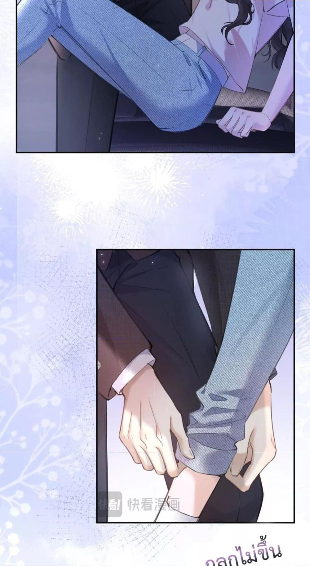 Manga-lc-com อ่านมังงะ อ่านการ์ตูน ออนไลน์ ฟรี ParanoidCEO,P ตอนที่ 1 2 3 4 5 6 7 8 9 10 11 12 13 14 ฟรี ไม่มีโฆษณา Manga-lc - อ่าน มังงะ อ่าน การ์ตูน ออนไลน์ อ่านมังงะ ฟรี