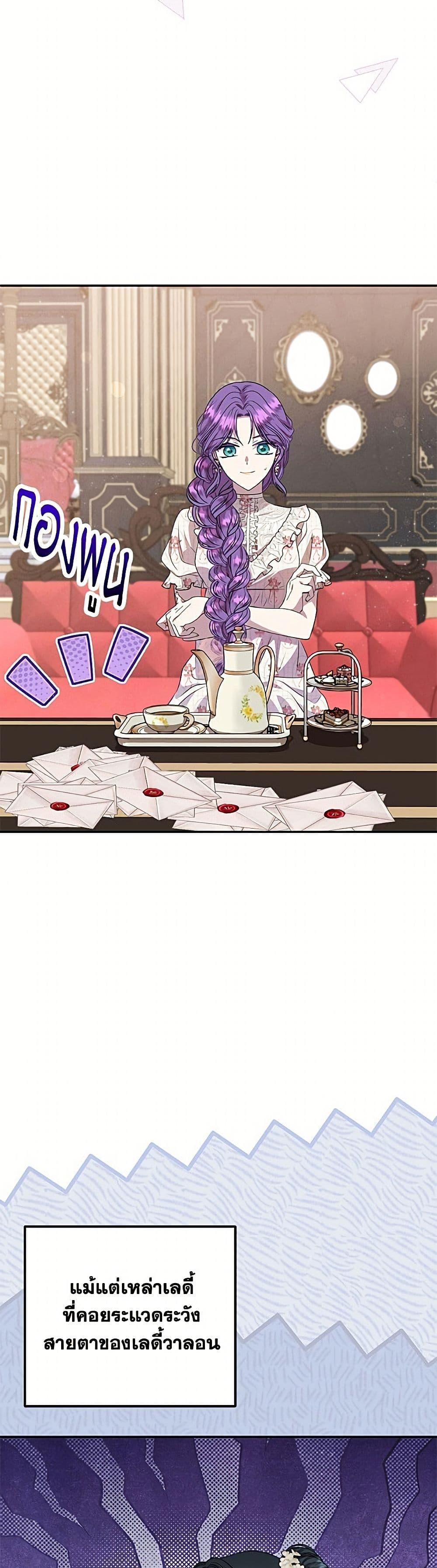 Manga-lc-com อ่านมังงะ อ่านการ์ตูน ออนไลน์ ฟรี Materialistic Princess ตอนที่ 1 2 3 4 5 6 7 8 9 10 11 12 13 14 ฟรี ไม่มีโฆษณา Manga-lc - อ่าน มังงะ อ่าน การ์ตูน ออนไลน์ อ่านมังงะ ฟรี