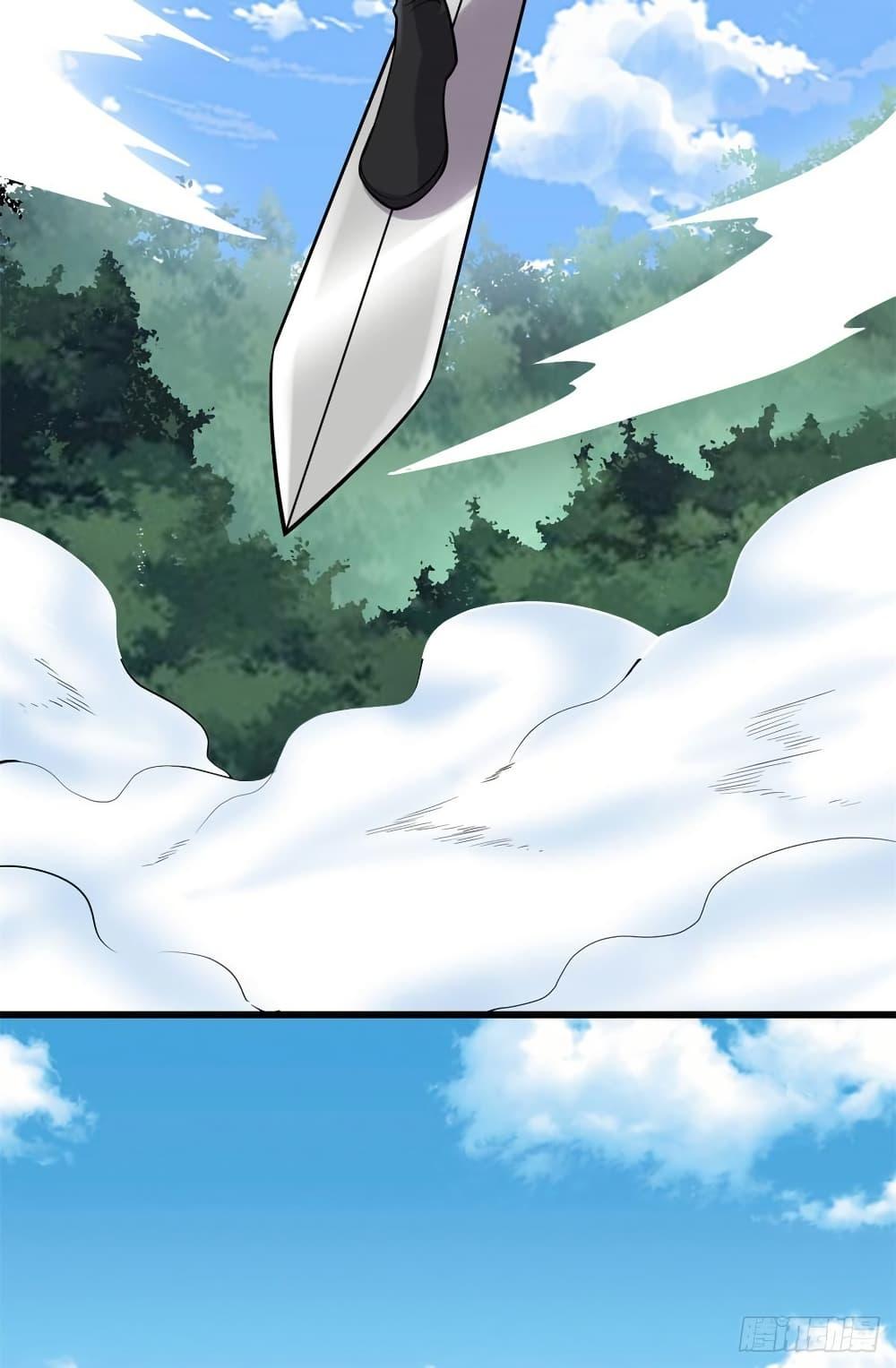 Manga-lc-com อ่านมังงะ อ่านการ์ตูน ออนไลน์ ฟรี God of War System ตอนที่ 1 2 3 4 5 6 7 8 9 10 11 12 13 14 ฟรี ไม่มีโฆษณา Manga-lc - อ่าน มังงะ อ่าน การ์ตูน ออนไลน์ อ่านมังงะ ฟรี