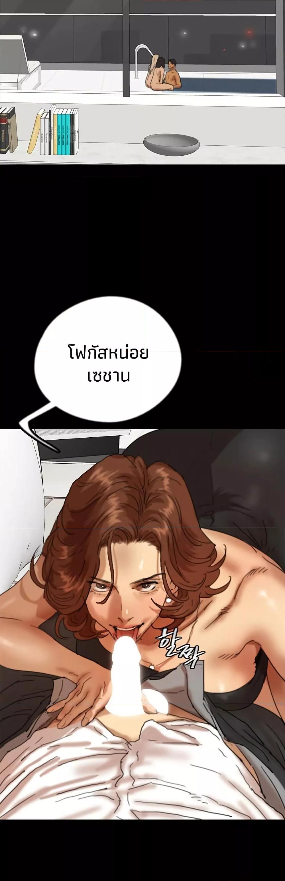 Doujin-Lc- อ่าน โดจิน มังฮวา เกาหลี ญี่ปุ่น จีน แปลไทย Daughters of Benefactors ตอนที่ 1 2 3 4 5 6 7 8 9 10 11 12 13 14 ฟรี ไม่มีโฆษณา อ่าน โดจิน Manhwa เกาหลี ญี่ปุ่น จีน เรามีครบ คัดมาให้เน้นๆ โดจิน 18+ รับประกันความฟินโดย  Doujin Lc