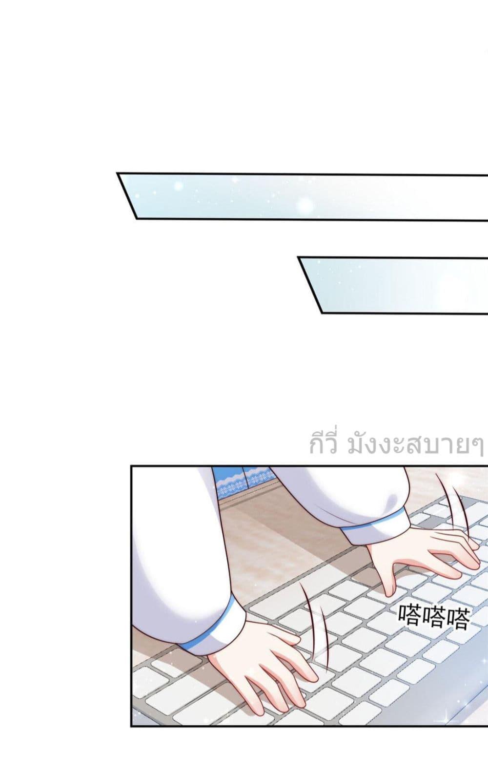 Manga-lc-com อ่านมังงะ อ่านการ์ตูน ออนไลน์ ฟรี FatedtoLoveY ตอนที่ 1 2 3 4 5 6 7 8 9 10 11 12 13 14 ฟรี ไม่มีโฆษณา Manga-lc - อ่าน มังงะ อ่าน การ์ตูน ออนไลน์ อ่านมังงะ ฟรี