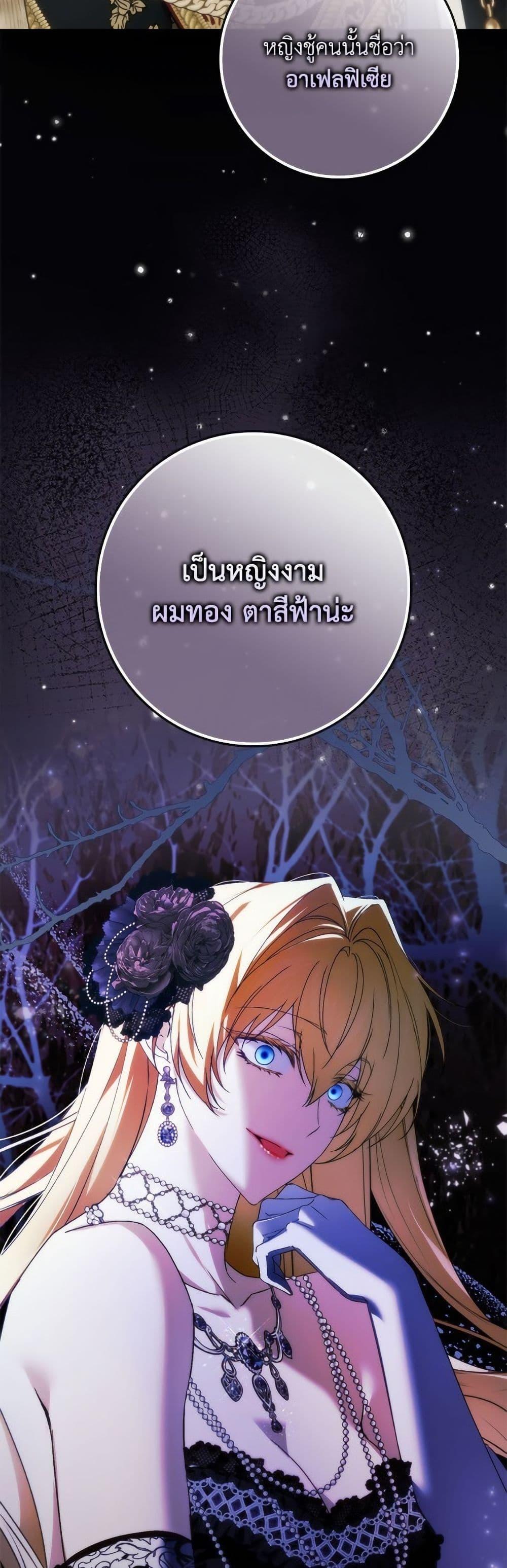 Manga-lc-com อ่านมังงะ อ่านการ์ตูน ออนไลน์ ฟรี I Won’t Pick Up The Trash I Threw Away Again ตอนที่ 1 2 3 4 5 6 7 8 9 10 11 12 13 14 ฟรี ไม่มีโฆษณา Manga-lc - อ่าน มังงะ อ่าน การ์ตูน ออนไลน์ อ่านมังงะ ฟรี