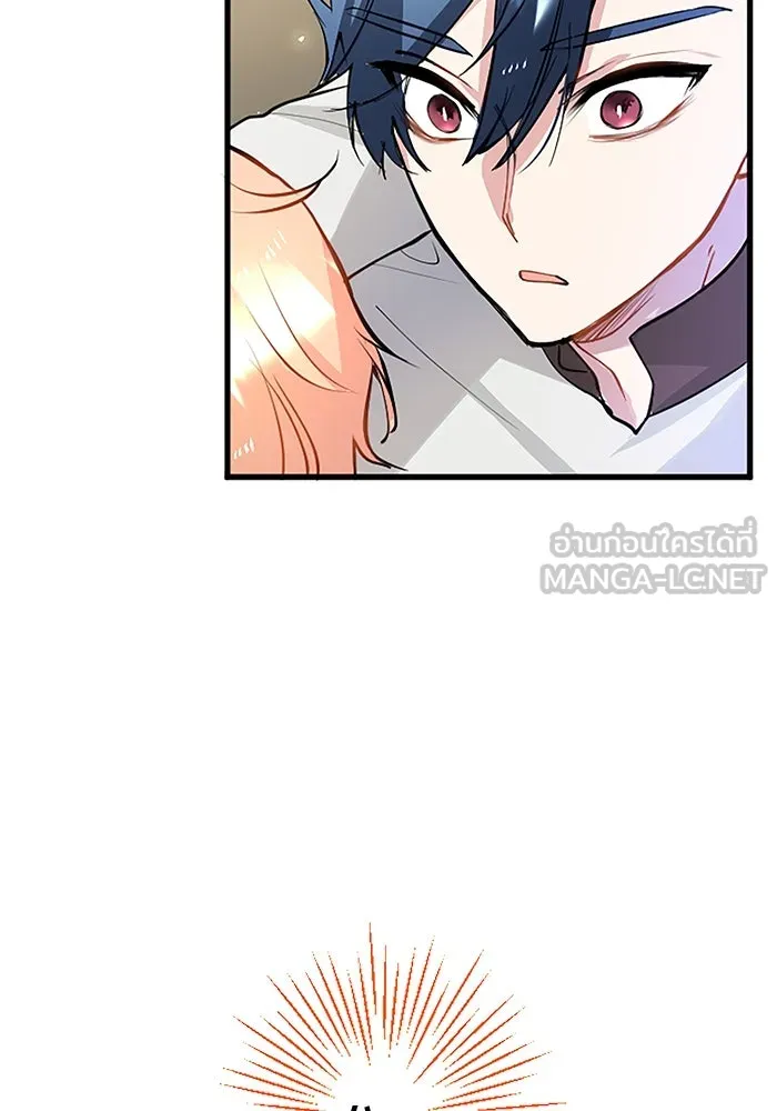 คุณหนูย้อนเวลามาเป็นอัศวิน ตอนที่ 12 รูปที่ 81