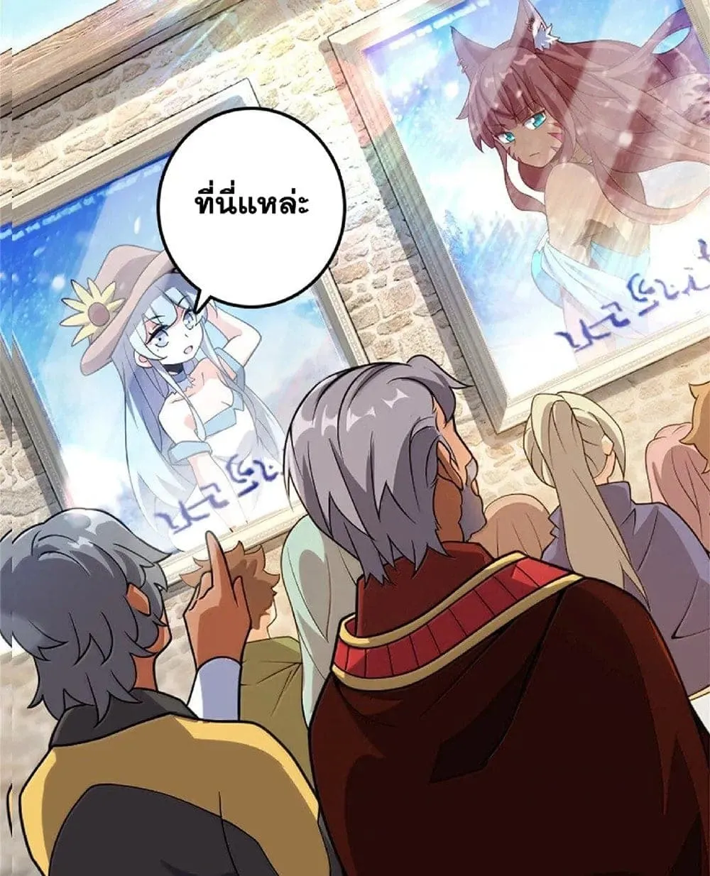 Manga-lc-com อ่านมังงะ อ่านการ์ตูน ออนไลน์ ฟรี Release That Witch ตอนที่ 1 2 3 4 5 6 7 8 9 10 11 12 13 14 ฟรี ไม่มีโฆษณา Manga-lc - อ่าน มังงะ อ่าน การ์ตูน ออนไลน์ อ่านมังงะ ฟรี