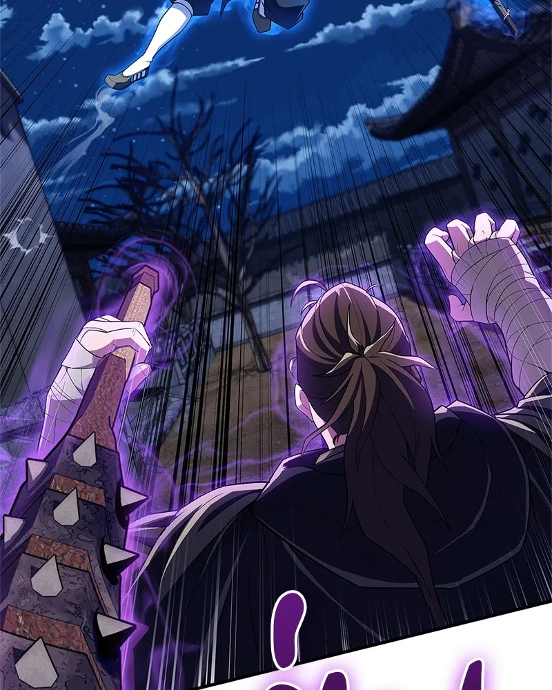 สุดยอดเทรนเนอร์แห่งยุทธภพ ตอนที่ 49 แม้จะบิดเบี้ยว รูปที่ 107