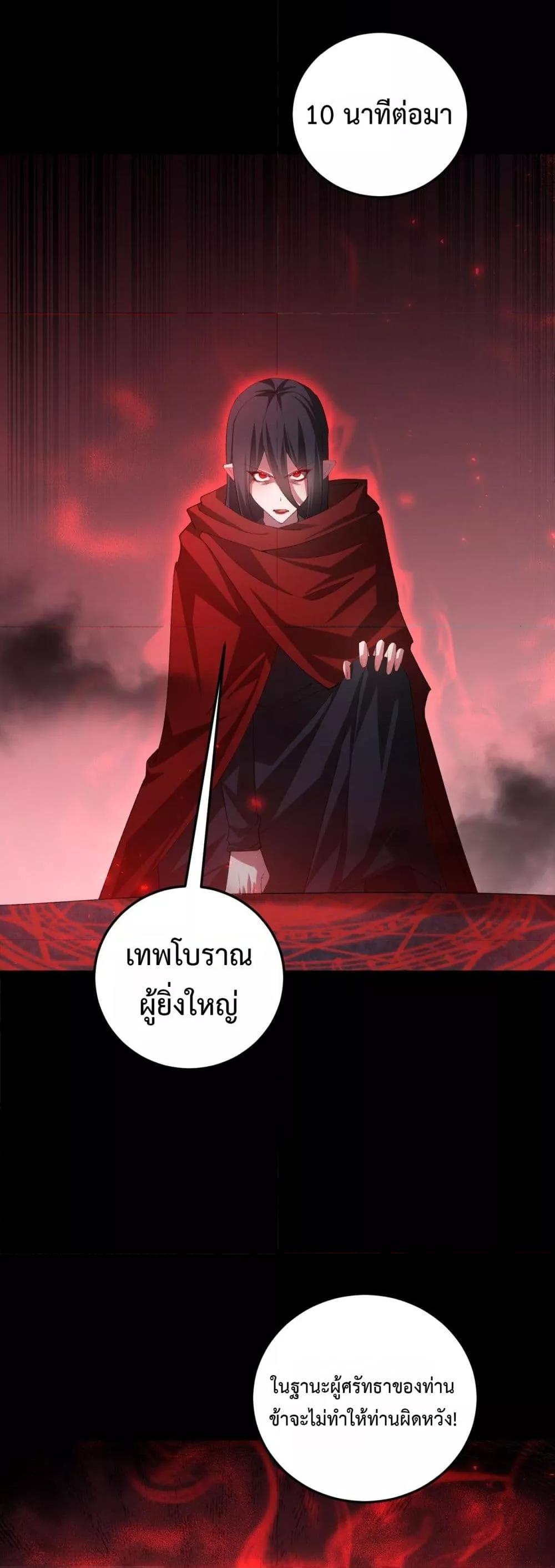 Manga-lc-com อ่านมังงะ อ่านการ์ตูน ออนไลน์ ฟรี SupremeZergLo ตอนที่ 1 2 3 4 5 6 7 8 9 10 11 12 13 14 ฟรี ไม่มีโฆษณา Manga-lc - อ่าน มังงะ อ่าน การ์ตูน ออนไลน์ อ่านมังงะ ฟรี