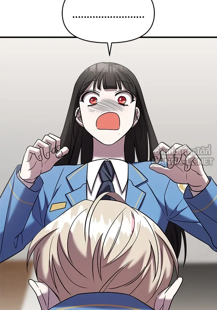 วายร้ายก็อยากมีรัก ตอนที่ 45 รูปที่ 87