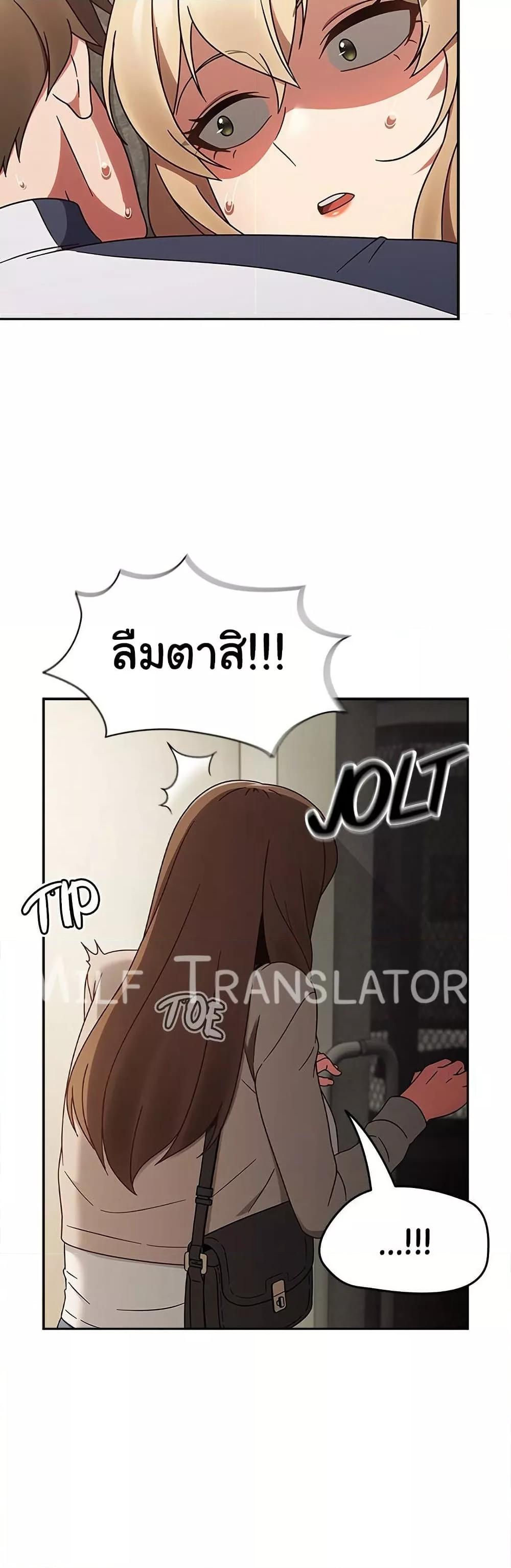 Doujin-Lc- อ่าน โดจิน มังฮวา เกาหลี ญี่ปุ่น จีน แปลไทย Ground and Pound ตอนที่ 1 2 3 4 5 6 7 8 9 10 11 12 13 14 ฟรี ไม่มีโฆษณา อ่าน โดจิน Manhwa เกาหลี ญี่ปุ่น จีน เรามีครบ คัดมาให้เน้นๆ โดจิน 18+ รับประกันความฟินโดย  Doujin Lc