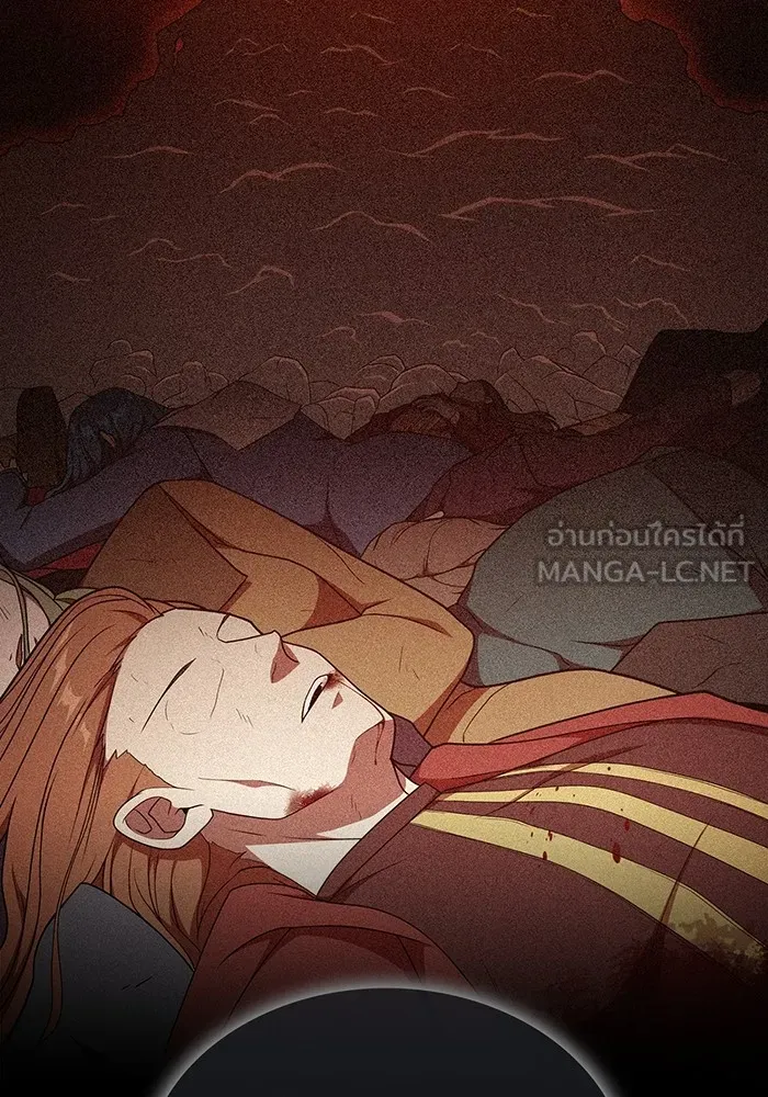 ผู้เล่นขั้นเทพแห่งหอคอยฝึกสอน ตอนที่ 181 รูปที่ 138