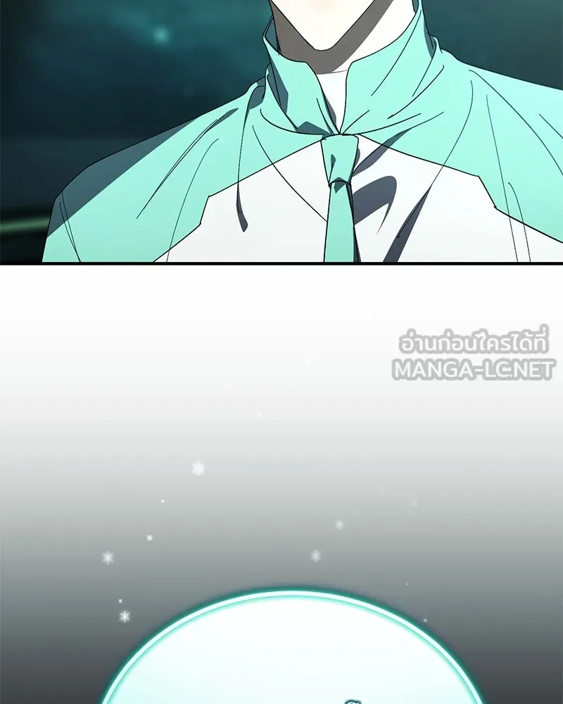 ย้อนเวลามาเป็นมักเน่ ตอนที่ 49 รูปที่ 6