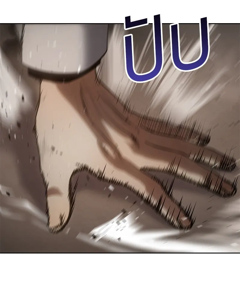 แบคXX ตอนที่ 24 รูปที่ 70