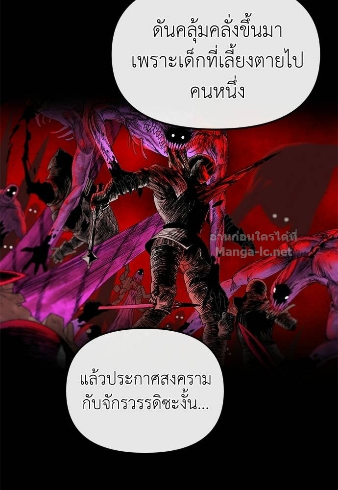Doujin-Lc- อ่าน โดจิน มังฮวา เกาหลี ญี่ปุ่น จีน แปลไทย สารสุดท้ายจากโครงกระดูก ตอนที่ 1 2 3 4 5 6 7 8 9 10 11 12 13 14 ฟรี ไม่มีโฆษณา อ่าน โดจิน Manhwa เกาหลี ญี่ปุ่น จีน เรามีครบ คัดมาให้เน้นๆ โดจิน 18+ รับประกันความฟินโดย Doujin Lc