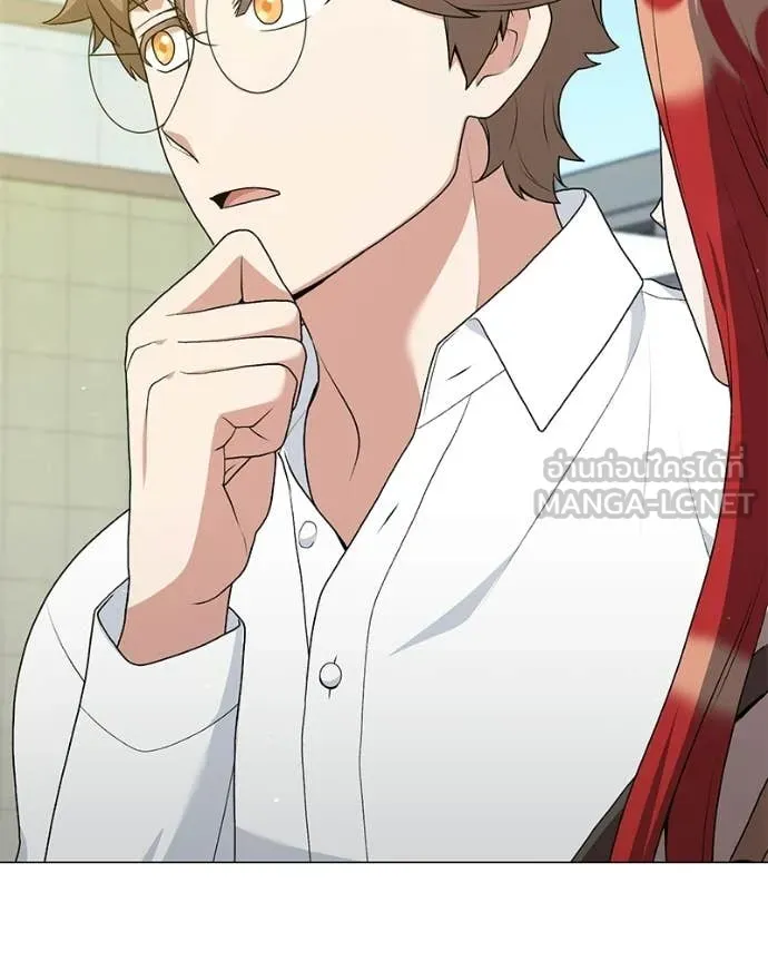 คนสวนโลกฮันเตอร์ ตอนที่ 96 รูปที่ 109