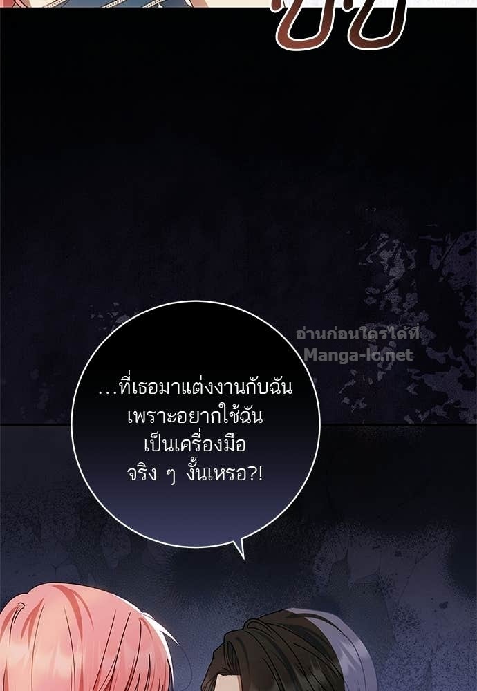 Doujin-Lc- อ่าน โดจิน มังฮวา เกาหลี ญี่ปุ่น จีน แปลไทย อยากได้ ก็เอาไป ตอนที่ 1 2 3 4 5 6 7 8 9 10 11 12 13 14 ฟรี ไม่มีโฆษณา อ่าน โดจิน Manhwa เกาหลี ญี่ปุ่น จีน เรามีครบ คัดมาให้เน้นๆ โดจิน 18+ รับประกันความฟินโดย Doujin Lc