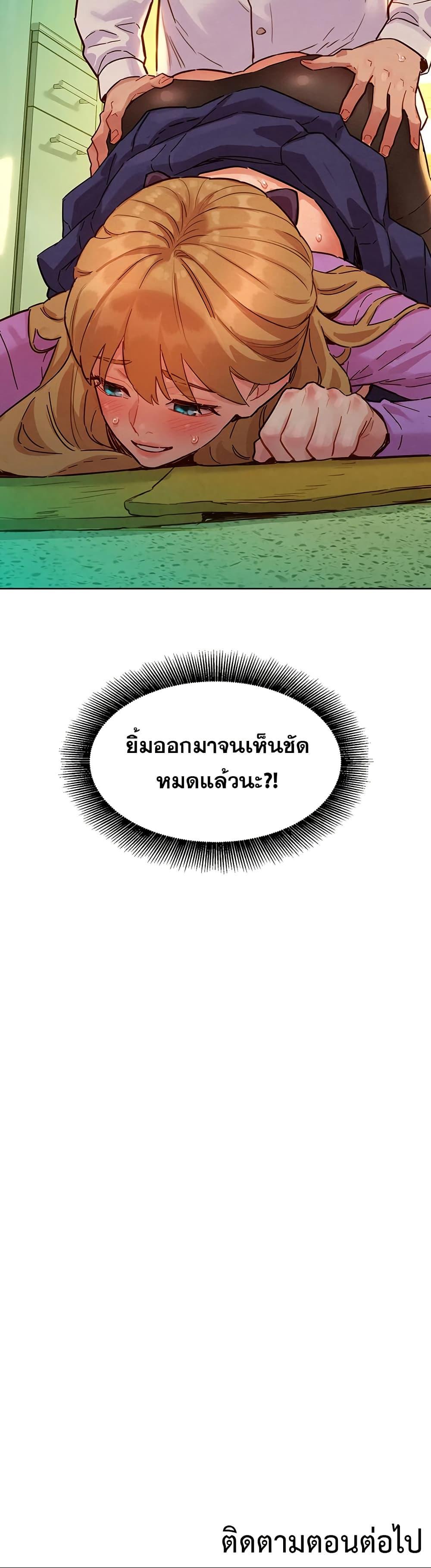 Doujin-Lc- อ่าน โดจิน มังฮวา เกาหลี ญี่ปุ่น จีน แปลไทย Taste Folder ตอนที่ 1 2 3 4 5 6 7 8 9 10 11 12 13 14 ฟรี ไม่มีโฆษณา อ่าน โดจิน Manhwa เกาหลี ญี่ปุ่น จีน เรามีครบ คัดมาให้เน้นๆ โดจิน 18+ รับประกันความฟินโดย  Doujin Lc