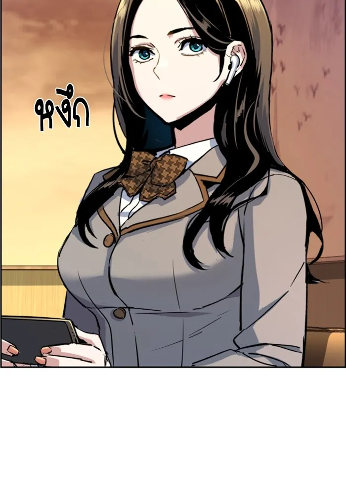 พี่ชายสายบอดี้การ์ด ตอนที่ 113 รูปที่ 58