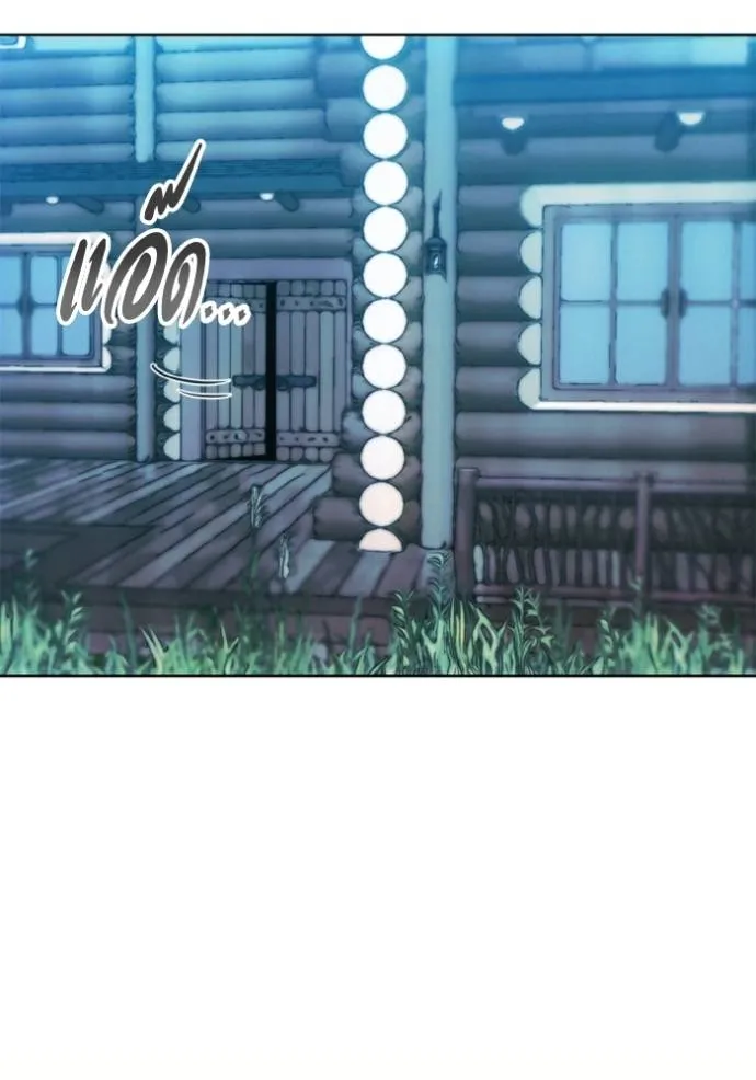 ศึกชิงบัลลังก์เทพเจ้ ตอนที่ 139 รูปที่ 19