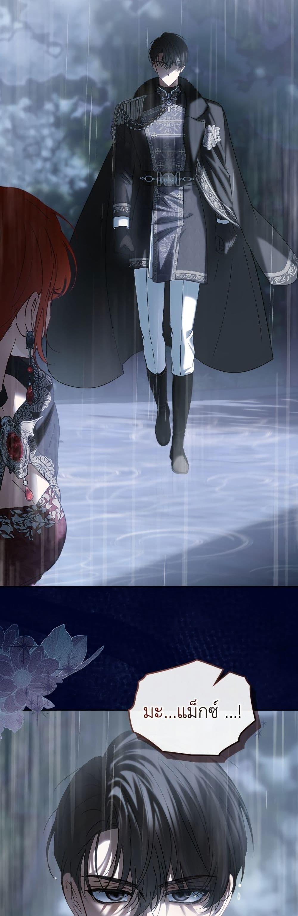 Manga-lc-com อ่านมังงะ อ่านการ์ตูน ออนไลน์ ฟรี Baby Prisoner of the Winter Castle ตอนที่ 1 2 3 4 5 6 7 8 9 10 11 12 13 14 ฟรี ไม่มีโฆษณา Manga-lc - อ่าน มังงะ อ่าน การ์ตูน ออนไลน์ อ่านมังงะ ฟรี