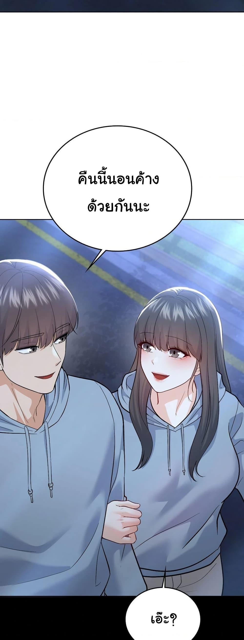 Doujin-Lc- อ่าน โดจิน มังฮวา เกาหลี ญี่ปุ่น จีน แปลไทย No Uploads Today ตอนที่ 1 2 3 4 5 6 7 8 9 10 11 12 13 14 ฟรี ไม่มีโฆษณา อ่าน โดจิน Manhwa เกาหลี ญี่ปุ่น จีน เรามีครบ คัดมาให้เน้นๆ โดจิน 18+ รับประกันความฟินโดย  Doujin Lc