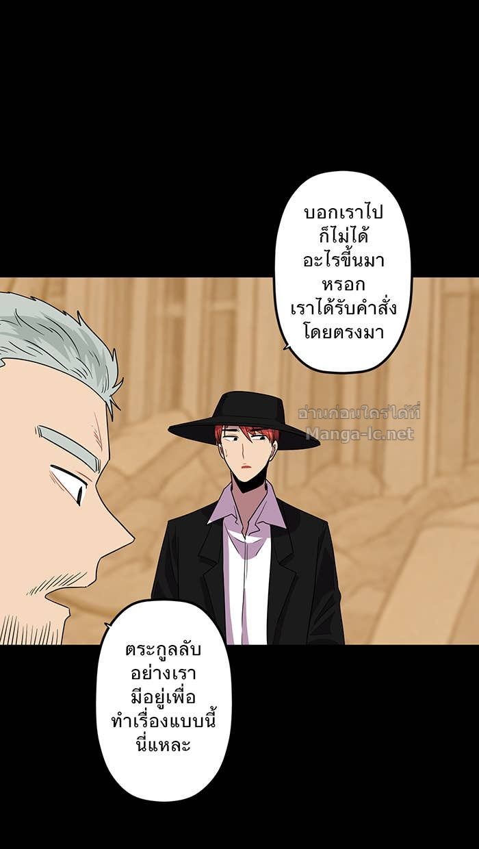 Doujin-Lc- อ่าน โดจิน มังฮวา เกาหลี ญี่ปุ่น จีน แปลไทย Take My Money รักนี้...มีเปย์ ตอนที่ 1 2 3 4 5 6 7 8 9 10 11 12 13 14 ฟรี ไม่มีโฆษณา อ่าน โดจิน Manhwa เกาหลี ญี่ปุ่น จีน เรามีครบ คัดมาให้เน้นๆ โดจิน 18+ รับประกันความฟินโดย Doujin Lc