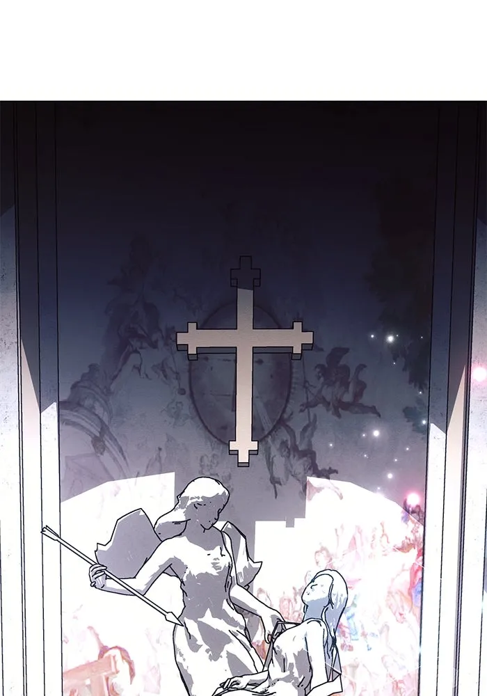 แอชสตาร์ต ตอนที่ 71 รูปที่ 43