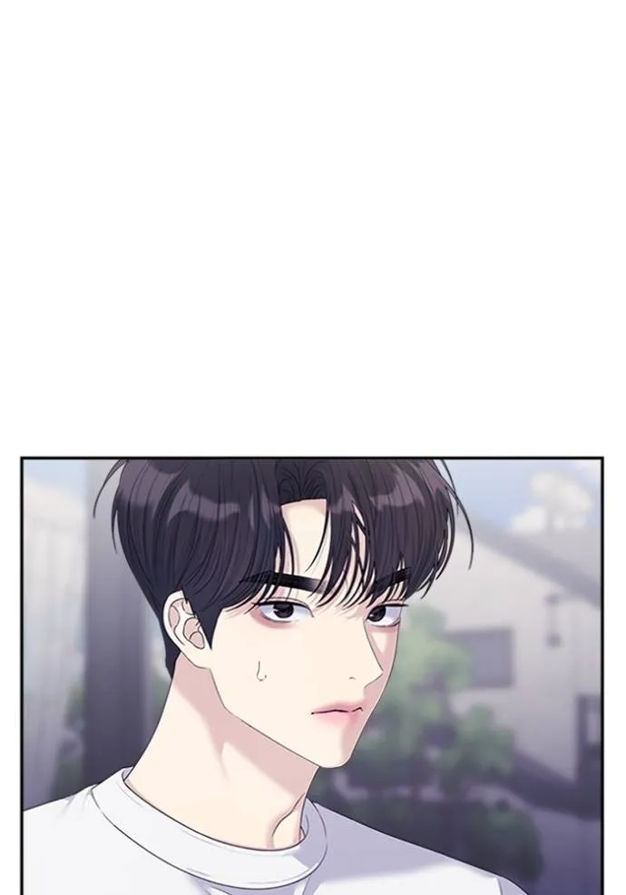 couple breaker ตอนที่ 63 รูปที่ 80