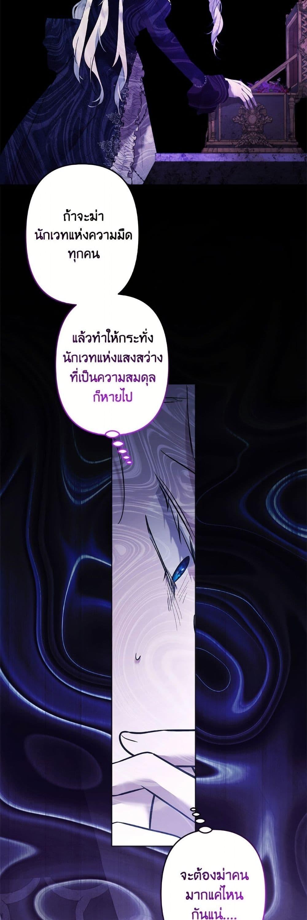 Manga-lc-com อ่านมังงะ อ่านการ์ตูน ออนไลน์ ฟรี I Need to Raise My Sister Right ตอนที่ 1 2 3 4 5 6 7 8 9 10 11 12 13 14 ฟรี ไม่มีโฆษณา Manga-lc - อ่าน มังงะ อ่าน การ์ตูน ออนไลน์ อ่านมังงะ ฟรี