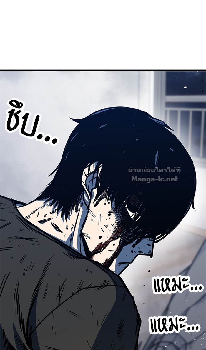 Doujin-Lc- อ่าน โดจิน มังฮวา เกาหลี ญี่ปุ่น จีน แปลไทย HECTOPASCAL ตอนที่ 1 2 3 4 5 6 7 8 9 10 11 12 13 14 ฟรี ไม่มีโฆษณา อ่าน โดจิน Manhwa เกาหลี ญี่ปุ่น จีน เรามีครบ คัดมาให้เน้นๆ โดจิน 18+ รับประกันความฟินโดย Doujin Lc