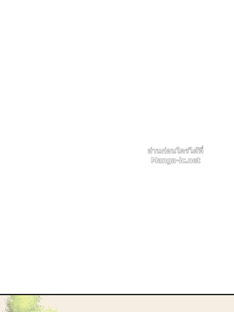 Doujin-Lc- อ่าน โดจิน มังฮวา เกาหลี ญี่ปุ่น จีน แปลไทย โคตรแกร่ง ตอนที่ 1 2 3 4 5 6 7 8 9 10 11 12 13 14 ฟรี ไม่มีโฆษณา อ่าน โดจิน Manhwa เกาหลี ญี่ปุ่น จีน เรามีครบ คัดมาให้เน้นๆ โดจิน 18+ รับประกันความฟินโดย Doujin Lc