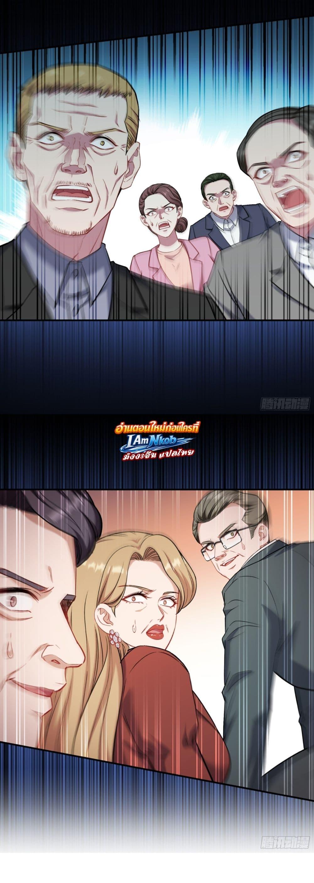 Manga-lc-com อ่านมังงะ อ่านการ์ตูน ออนไลน์ ฟรี Became a Billionaire After Dog Licking Improperly ตอนที่ 1 2 3 4 5 6 7 8 9 10 11 12 13 14 ฟรี ไม่มีโฆษณา Manga-lc - อ่าน มังงะ อ่าน การ์ตูน ออนไลน์ อ่านมังงะ ฟรี
