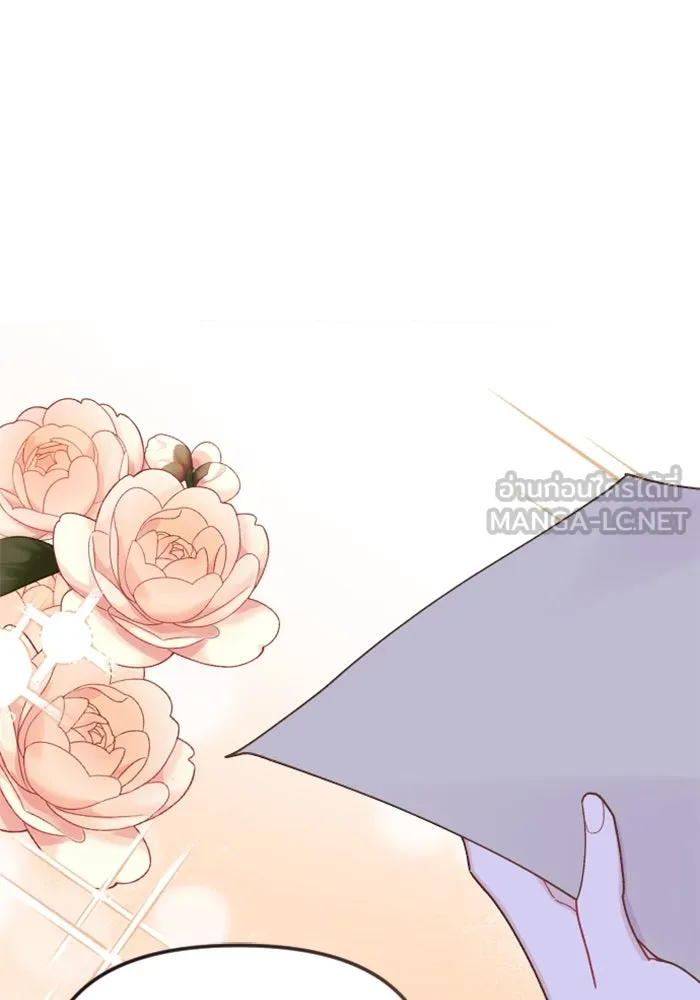 ไม่รักให้ตาย ตอนที่ 43 (จบซีซัน 1) รูปที่ 147
