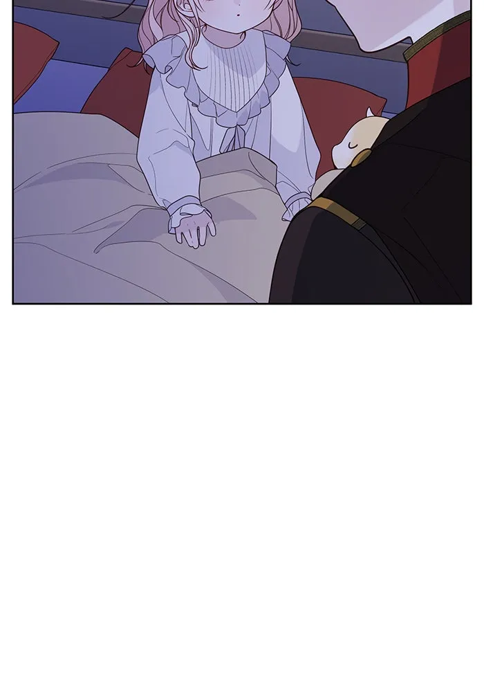 หนูน้อยทรราช ตอนที่ 56 รูปที่ 28