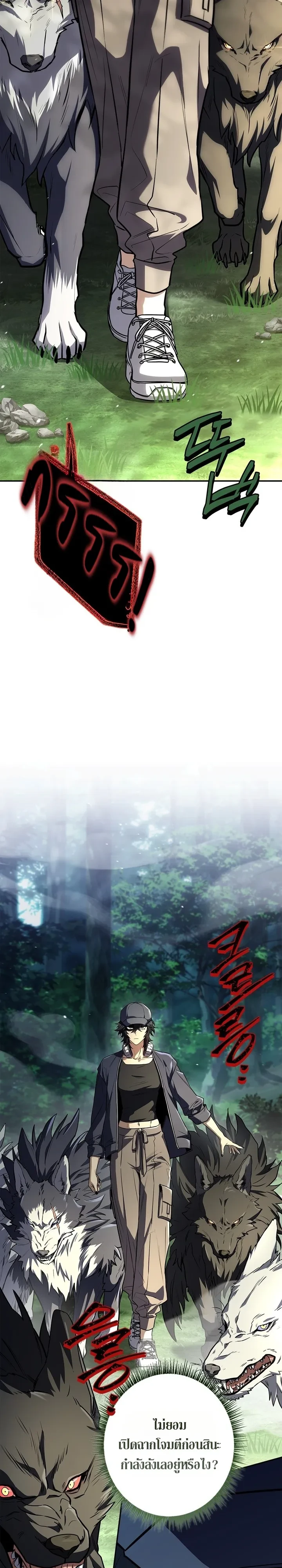 Manga-lc-com อ่านมังงะ อ่านการ์ตูน ออนไลน์ ฟรี Only I Have an EX-Grade Summon ฉันคือผู้อัญเชิญระดับแรงก์ EX ตอนที่ 1 2 3 4 5 6 7 8 9 10 11 12 13 14 ฟรี ไม่มีโฆษณา Manga-lc - อ่าน มังงะ อ่าน การ์ตูน ออนไลน์ อ่านมังงะ ฟรี