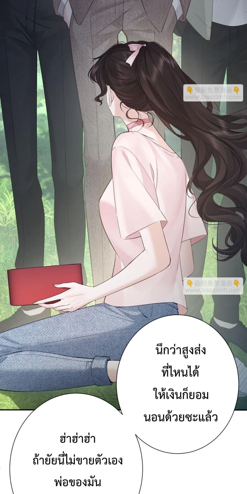 Manga-lc-com อ่านมังงะ อ่านการ์ตูน ออนไลน์ ฟรี ParanoidCEO,P ตอนที่ 1 2 3 4 5 6 7 8 9 10 11 12 13 14 ฟรี ไม่มีโฆษณา Manga-lc - อ่าน มังงะ อ่าน การ์ตูน ออนไลน์ อ่านมังงะ ฟรี