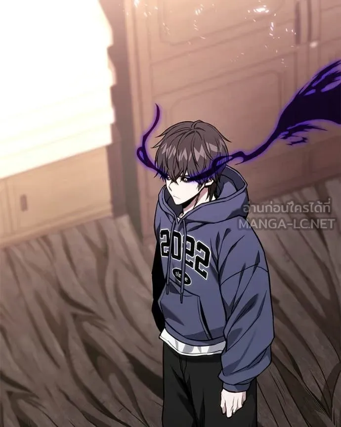 โทษที พื้นที่นี้ ตอนที่ 54 รูปที่ 117