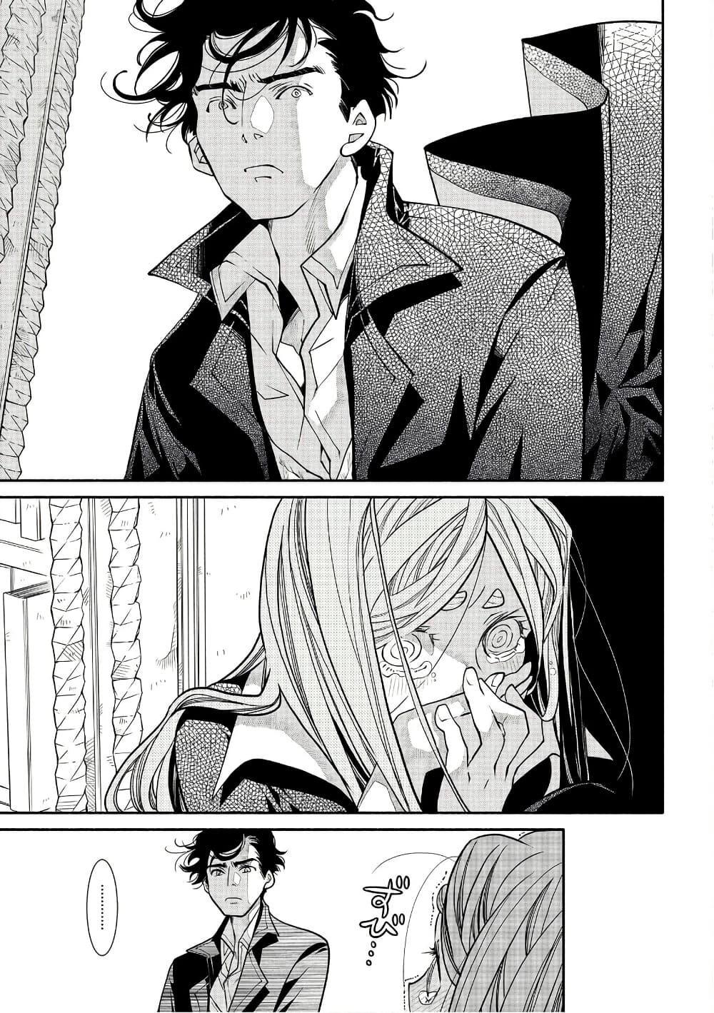 Manga-lc-com อ่านมังงะ อ่านการ์ตูน ออนไลน์ ฟรี Colori Colore Creare ตอนที่ 1 2 3 4 5 6 7 8 9 10 11 12 13 14 ฟรี ไม่มีโฆษณา Manga-lc - อ่าน มังงะ อ่าน การ์ตูน ออนไลน์ อ่านมังงะ ฟรี