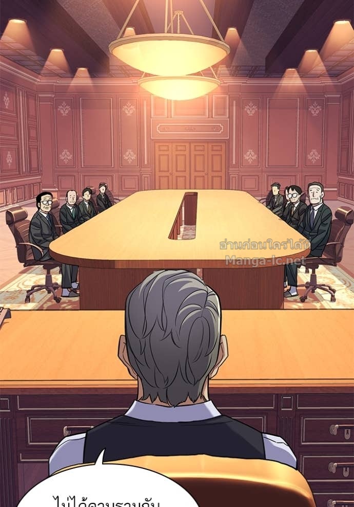 Doujin-Lc- อ่าน โดจิน มังฮวา เกาหลี ญี่ปุ่น จีน แปลไทย Reborn Rich ตอนที่ 1 2 3 4 5 6 7 8 9 10 11 12 13 14 ฟรี ไม่มีโฆษณา อ่าน โดจิน Manhwa เกาหลี ญี่ปุ่น จีน เรามีครบ คัดมาให้เน้นๆ โดจิน 18+ รับประกันความฟินโดย Doujin Lc