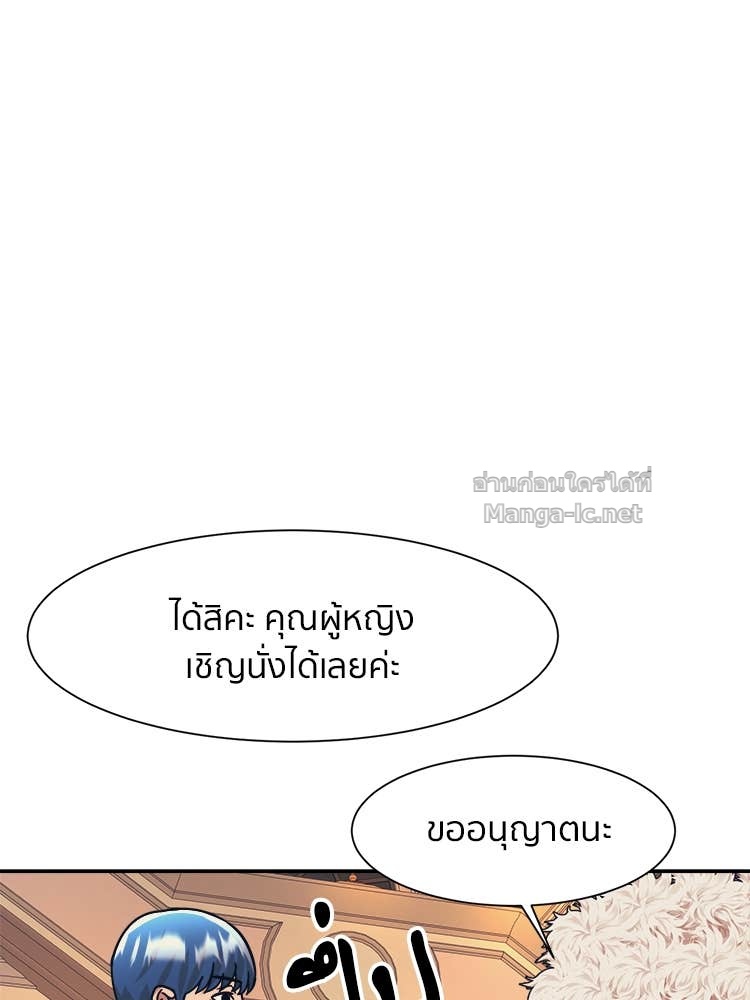Doujin-Lc- อ่าน โดจิน มังฮวา เกาหลี ญี่ปุ่น จีน แปลไทย โคตรแกร่ง ตอนที่ 1 2 3 4 5 6 7 8 9 10 11 12 13 14 ฟรี ไม่มีโฆษณา อ่าน โดจิน Manhwa เกาหลี ญี่ปุ่น จีน เรามีครบ คัดมาให้เน้นๆ โดจิน 18+ รับประกันความฟินโดย Doujin Lc