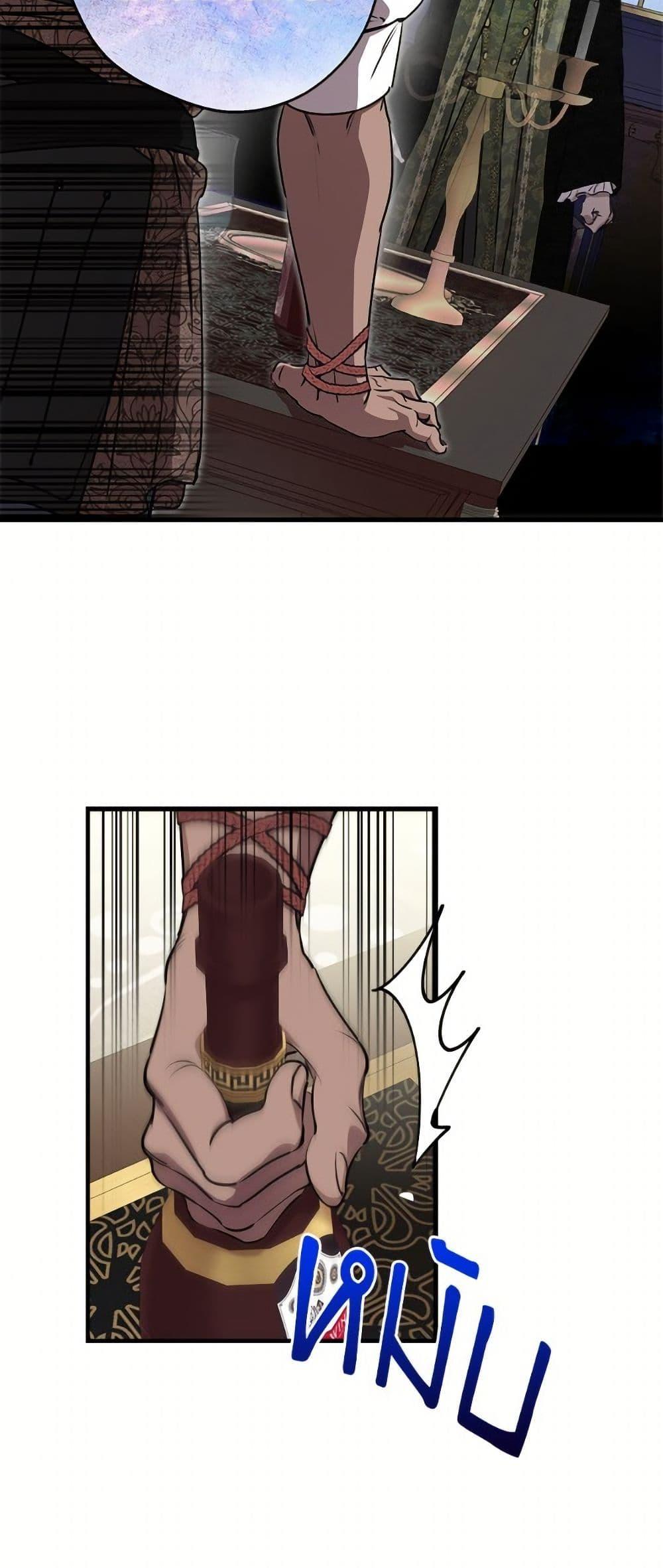 Manga-lc-com อ่านมังงะ อ่านการ์ตูน ออนไลน์ ฟรี The Strongest Characters in the World are Obsessed With Me ตอนที่ 1 2 3 4 5 6 7 8 9 10 11 12 13 14 ฟรี ไม่มีโฆษณา Manga-lc - อ่าน มังงะ อ่าน การ์ตูน ออนไลน์ อ่านมังงะ ฟรี