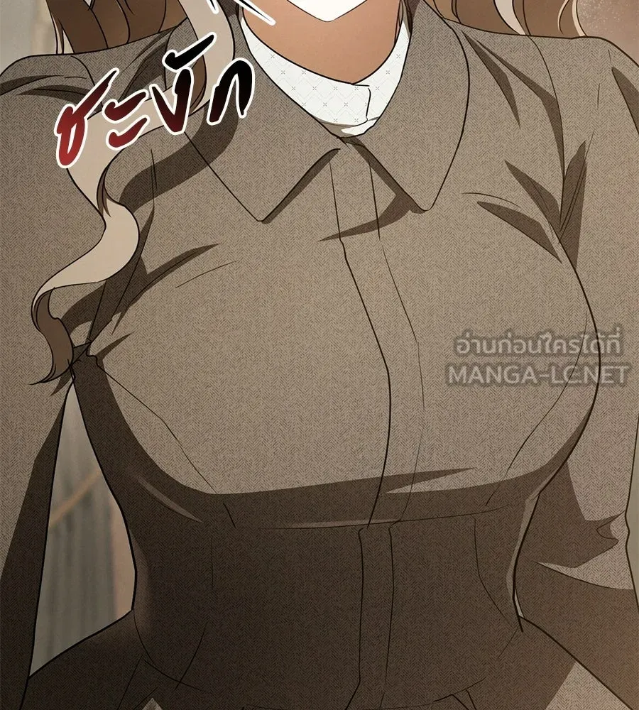 เรือนจำรัก ตอนที่ 75 รูปที่ 66