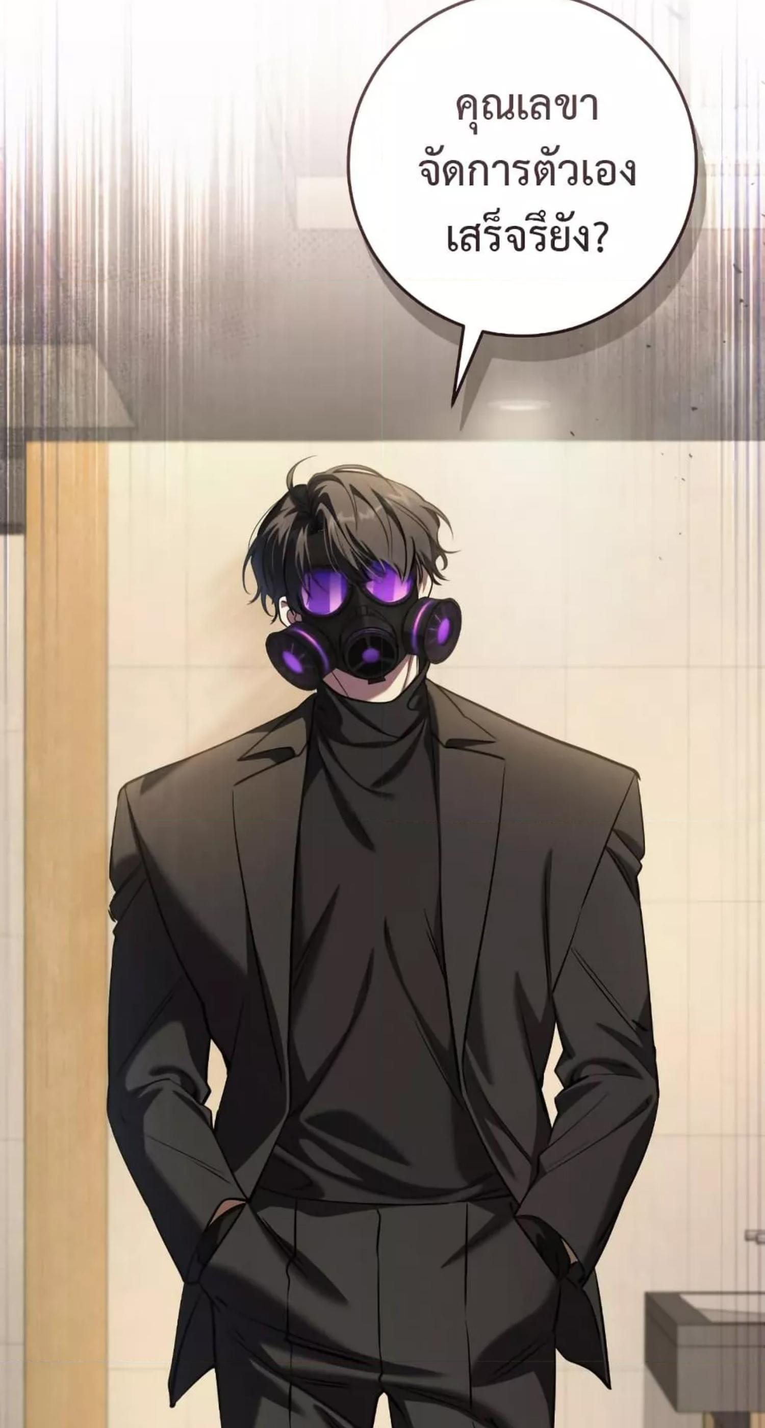 Manga-lc-com อ่านมังงะ อ่านการ์ตูน ออนไลน์ ฟรี The Hunter Wants to Live Quietly ตอนที่ 1 2 3 4 5 6 7 8 9 10 11 12 13 14 ฟรี ไม่มีโฆษณา Manga-lc - อ่าน มังงะ อ่าน การ์ตูน ออนไลน์ อ่านมังงะ ฟรี