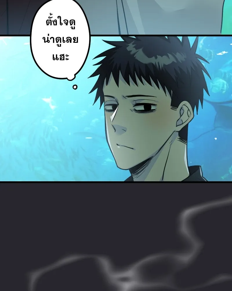 Promise of Death ตอนที่ ep6  ภาพซ้อนทับ รูปที่ 50